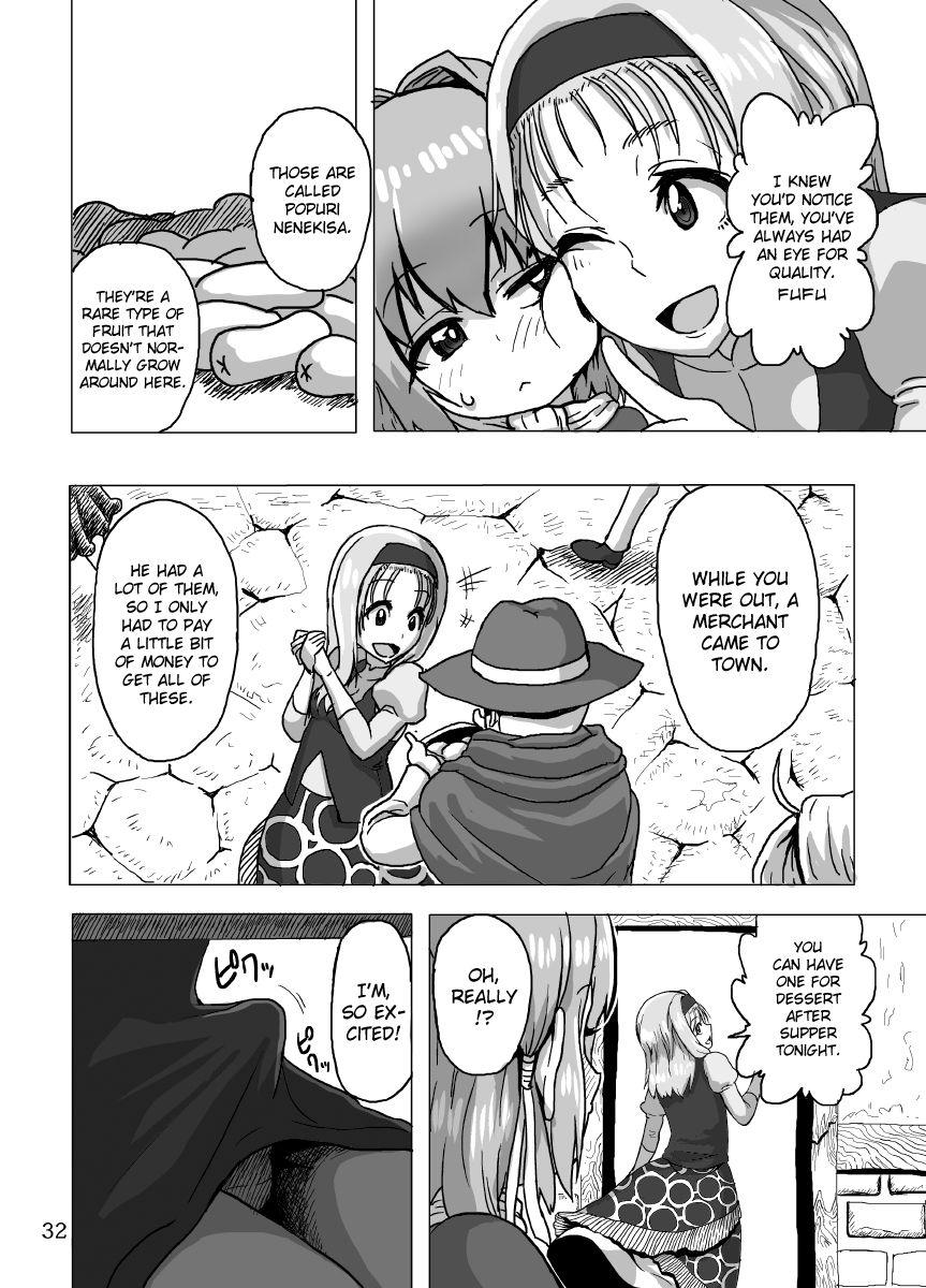 Wild Arms 3 Dj - Kaitlyn's Life Chapter 1000 Page 31